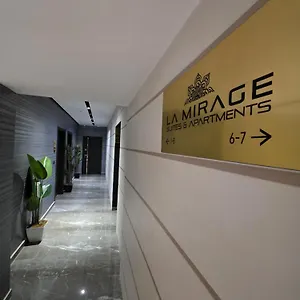 La Mirage 01 Apartamento